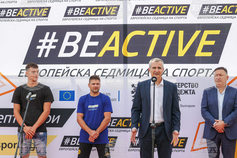 Стотици деца в Карлово взеха участие в Европейската седмица на спорта #BeActive