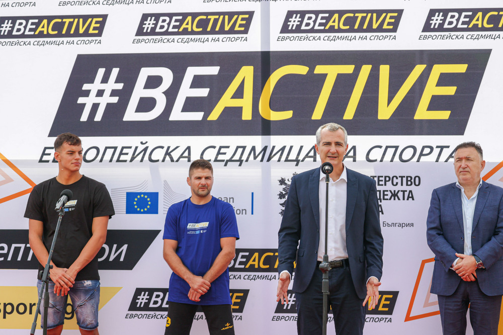 ММС: Стотици деца в Карлово взеха участие в Европейската седмица на спорта #BeActive 