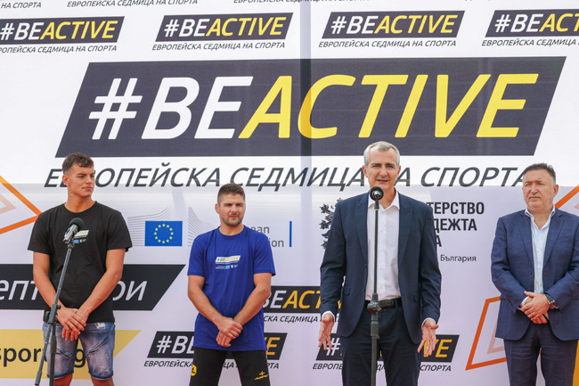 ММС: Стотици деца в Карлово взеха участие в Европейската седмица на спорта #BeActive