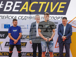 Снимка: Министерство на младежта и спорта