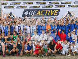 Снимка: Министерство на младежта и спорта