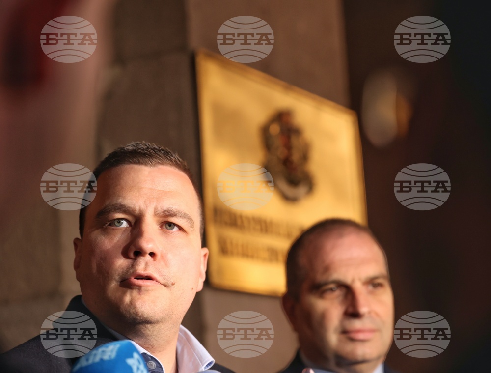 Министерски съвет - коалиционен съвет