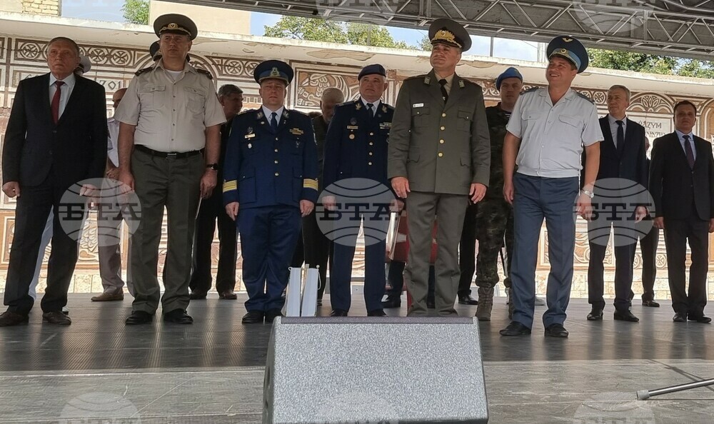 Шумен - военно артилерийско образование - годишнина - честване