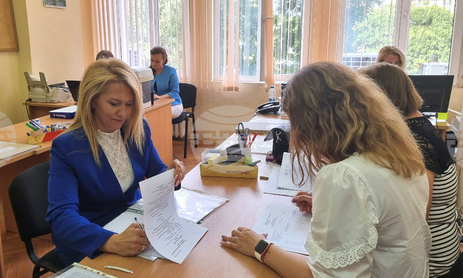 Разград - „Има такъв народ“ - регистрация