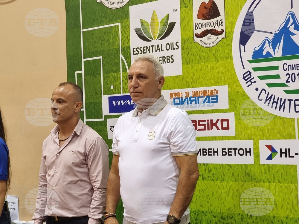 Христо Стоичков пожела успехи и футболни върхове на ФК "Сините камъни" - Сливен по повод десетгодишнината на клуба