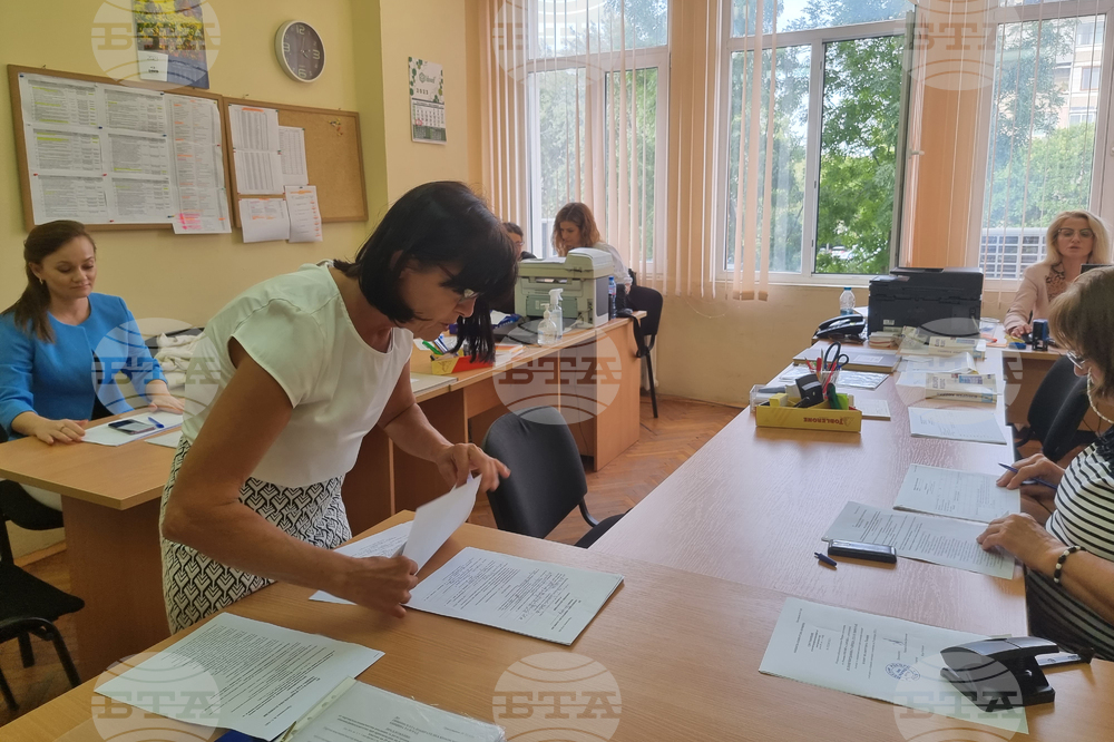 Разград - партия „Възраждане“ - регистрация