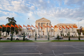 Република Северна Македония - парламент