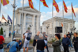 Република Северна Македония - Клиника по онкология - протест