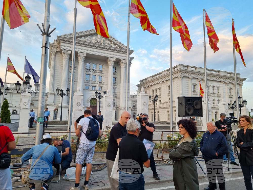 Република Северна Македония - Клиника по онкология - протест