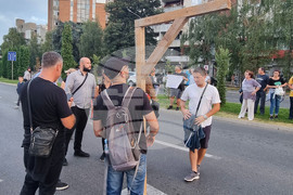 Република Северна Македония - Клиника по онкология - протест