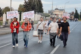 Република Северна Македония - Клиника по онкология - протест