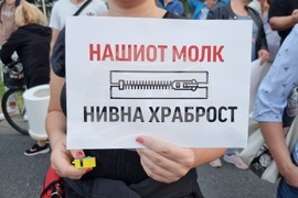 Република Северна Македония - Клиника по онкология - протест