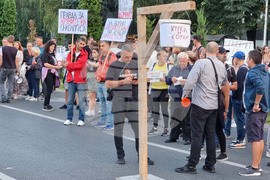 Република Северна Македония - Клиника по онкология - протест