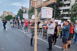 Република Северна Македония - Клиника по онкология - протест