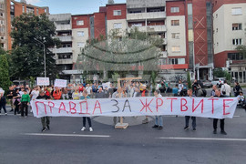 Република Северна Македония - Клиника по онкология - протест