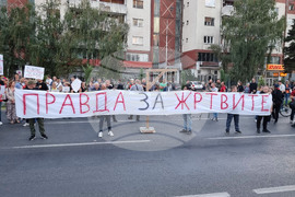 Република Северна Македония - Клиника по онкология - протест