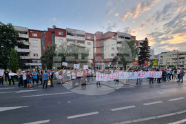 Република Северна Македония - Клиника по онкология - протест