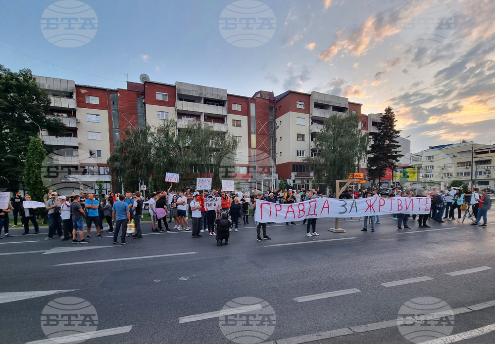 Република Северна Македония - Клиника по онкология - протест