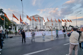 Република Северна Македония - Клиника по онкология - протест