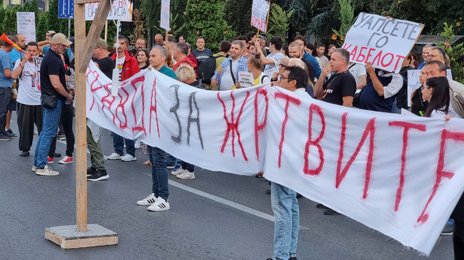 Six Indictments in High-Profile Skopje Cancer Clinic Case