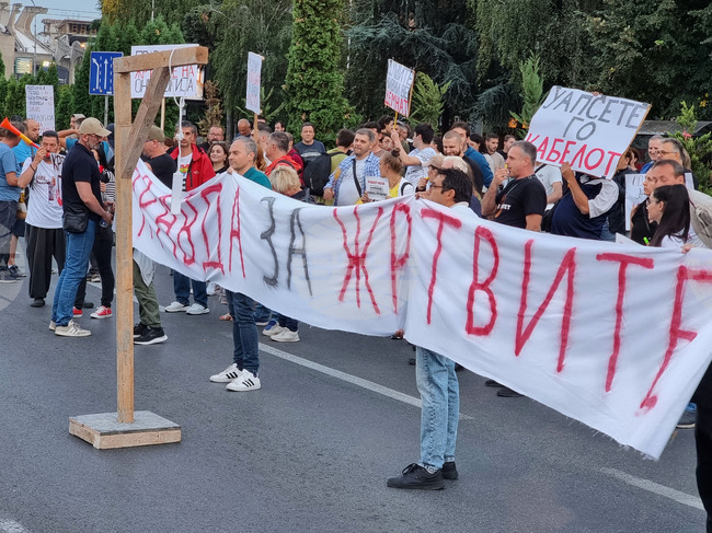 Six Indictments in High-Profile Skopje Cancer Clinic Case