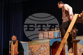 Белоградчик - читалище - театър - Великденско вино - премиера