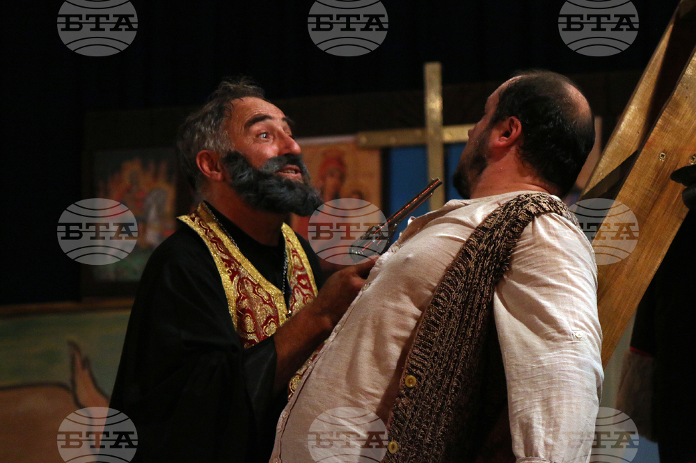 Белоградчик - читалище - театър - Великденско вино - премиера