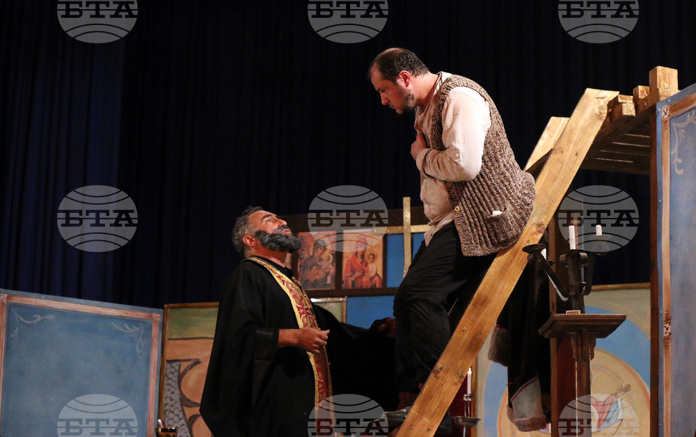 Белоградчик - читалище - театър - Великденско вино - премиера