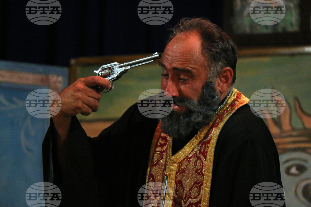 Белоградчик - читалище - театър - Великденско вино - премиера