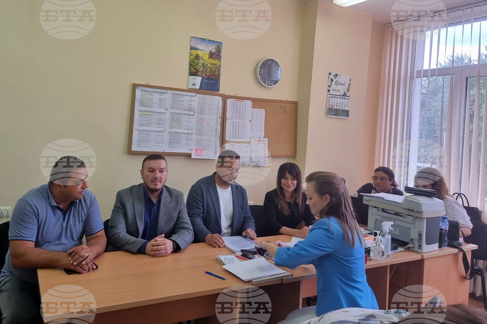 Разград - ДПС - регистрация