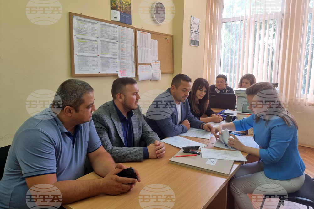 Разград - ДПС - регистрация