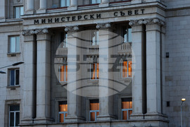 Министерски съвет - коалиционен съвет