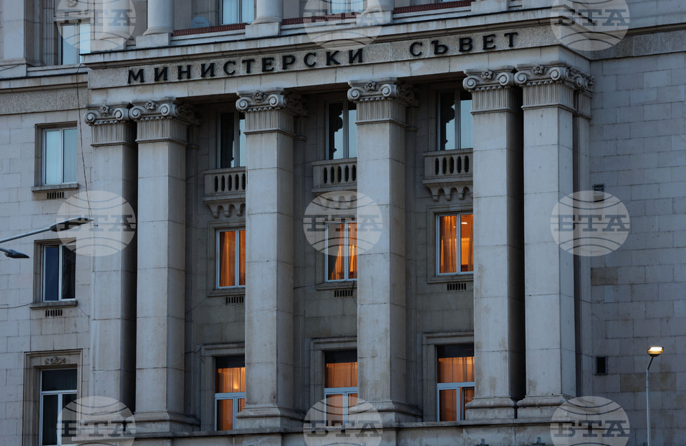 Министерски съвет - коалиционен съвет