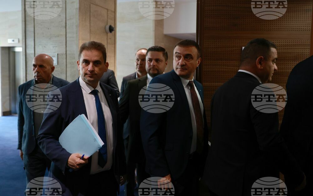Парламент - извънредно заседание