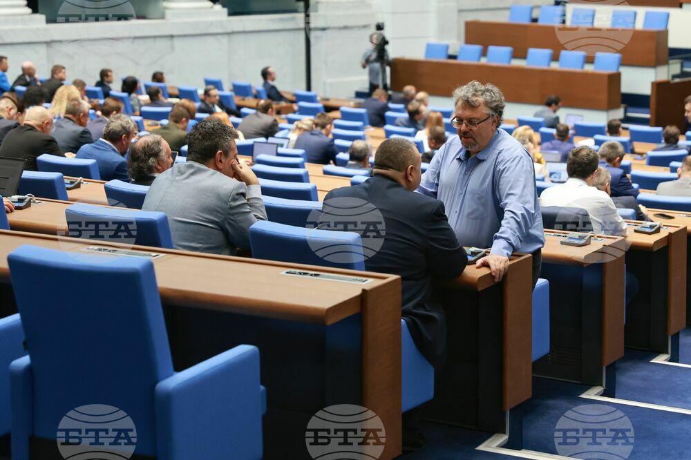 Парламент - извънредно заседание - пленарна зала