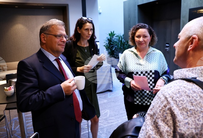 Български съвет за устойчиво развитие - форум