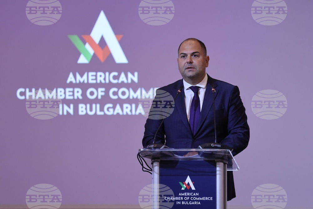 Американска търговска камара в България - бизнес закуска