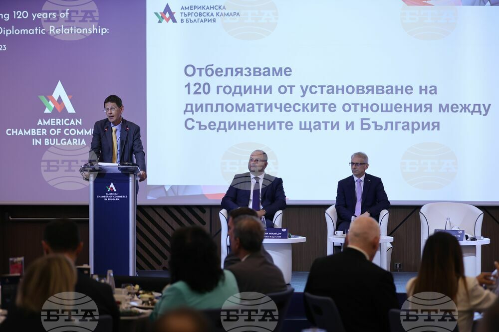 Американска търговска камара в България - бизнес закуска