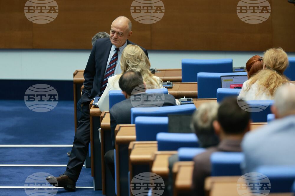 Парламент - извънредно заседание - пленарна зала