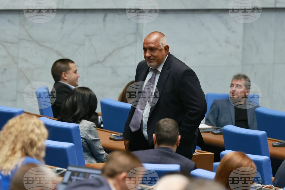 Парламент - извънредно заседание - пленарна зала