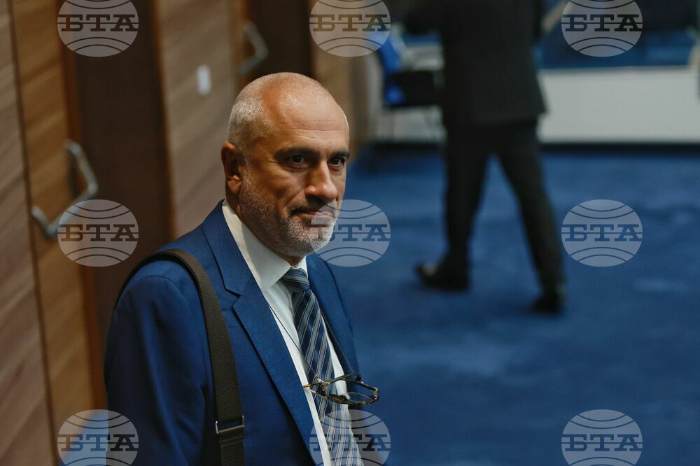 Парламент - извънредно заседание - пленарна зала