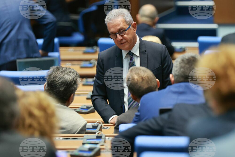 Парламент - извънредно заседание - пленарна зала
