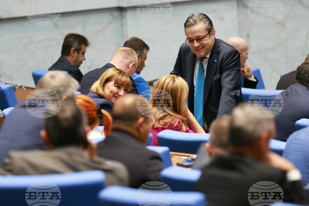 Парламент - извънредно заседание - пленарна зала