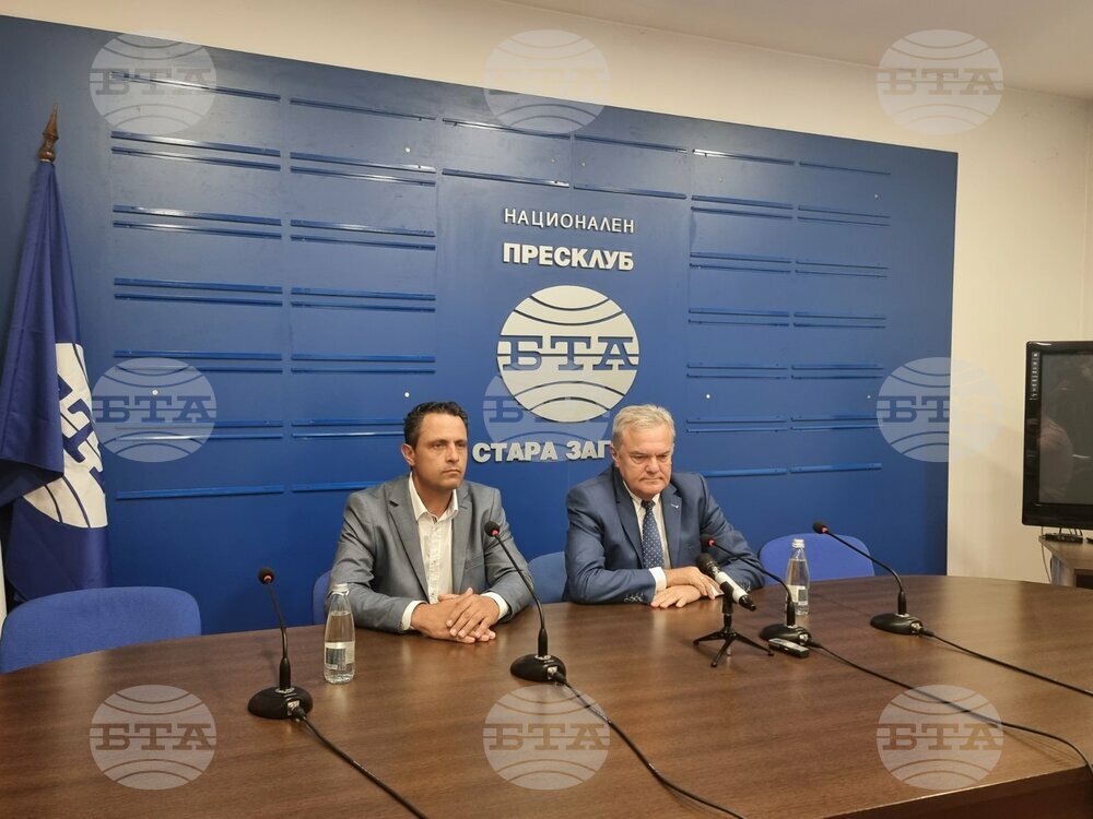 Листа с 51 кандидати за общински съветници регистрира коалиция„Левицата!“ в община Стара Загора