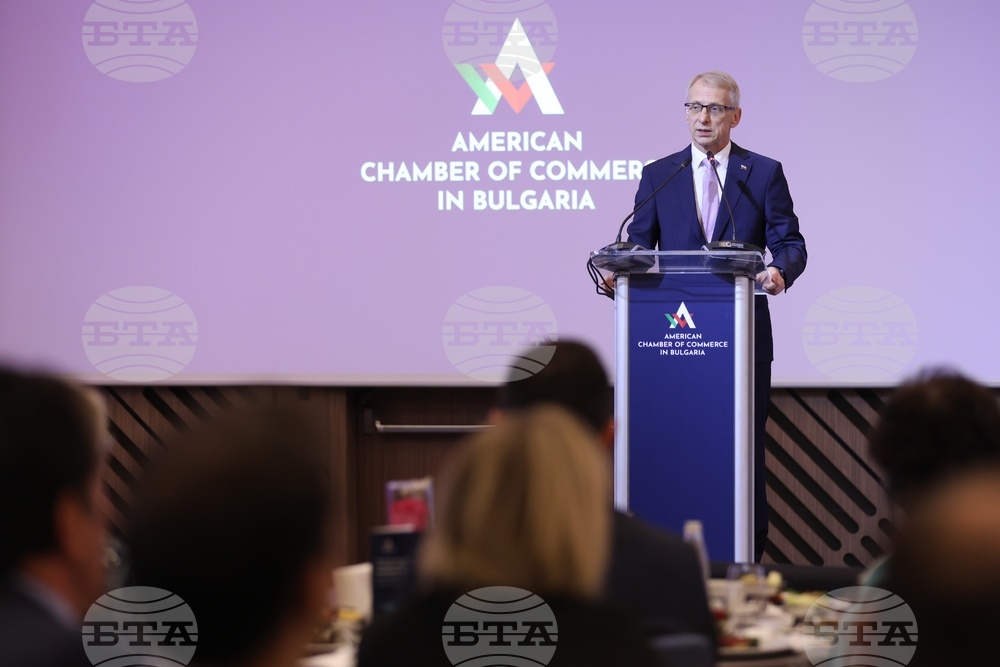 Американска търговска камара в България - бизнес закуска
