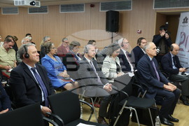 Дом на Европа - международна конференция