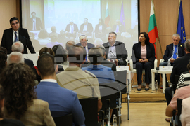 Дом на Европа - международна конференция