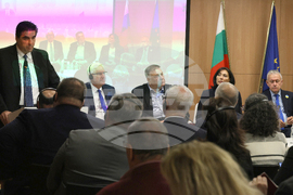 Дом на Европа - международна конференция