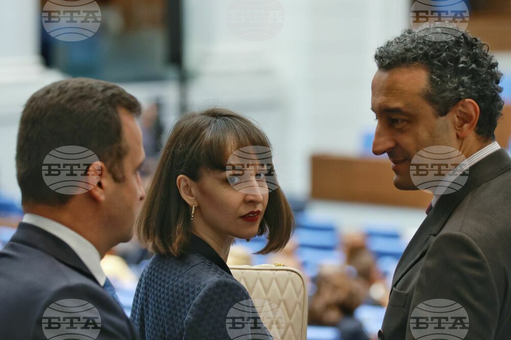 Парламент - извънредно заседание - пленарна зала