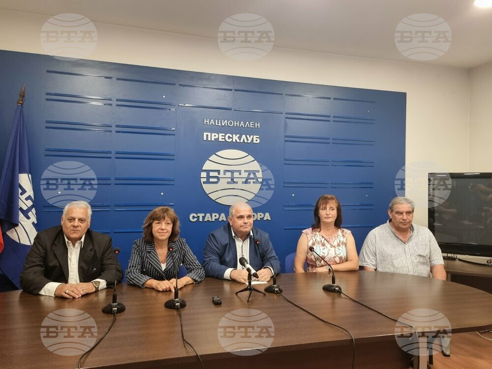 Елена Нонева ще бъде водач на листата с кандидати за общински съветници в община Стара Загора на местна коалиция „Неутрална България“
